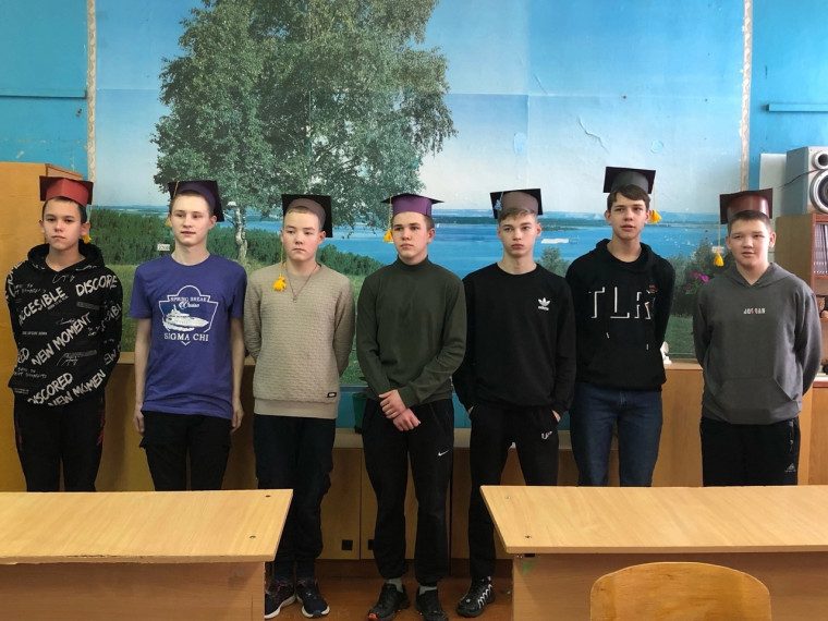 День студента.