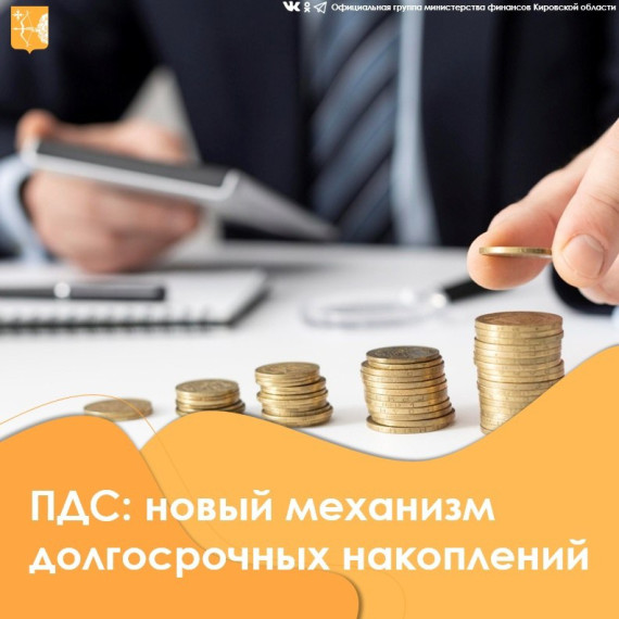 «Моифинансы.рф».
