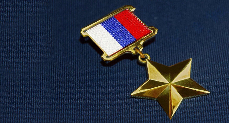Встреча с Героем России.